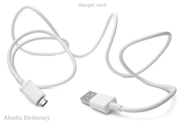 charger cord